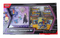 Pokémon Cynthia’s Garchomp EX Premium Collection (DE)